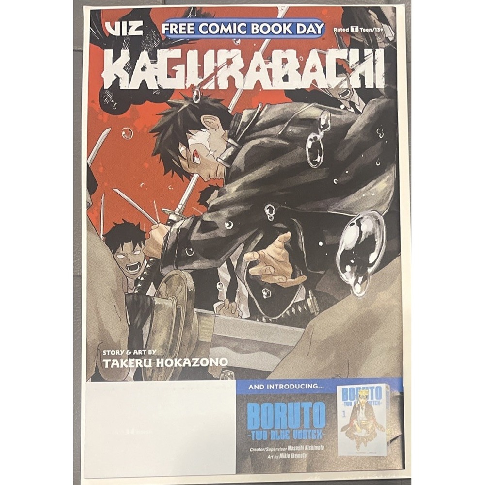 Free Comic Book Day (Viz) #2025A VF/NM; Viz | Kagurabachi - w/Bag+Board